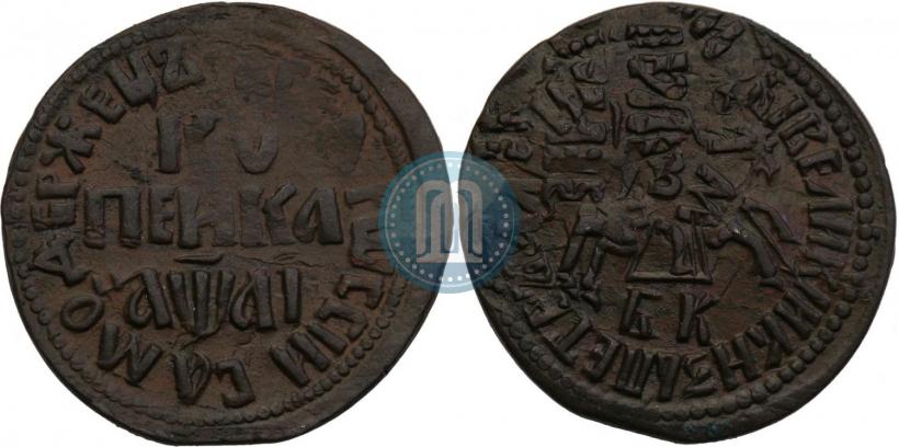 Picture 1 kopeck 1711 year БК 