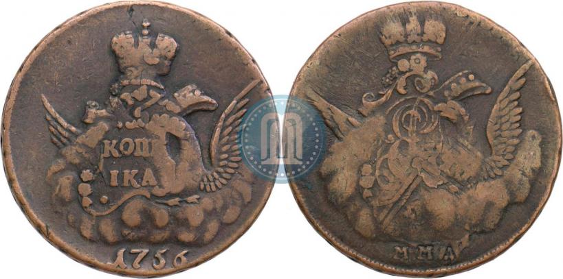 Picture 1 kopeck 1756 year ММД 