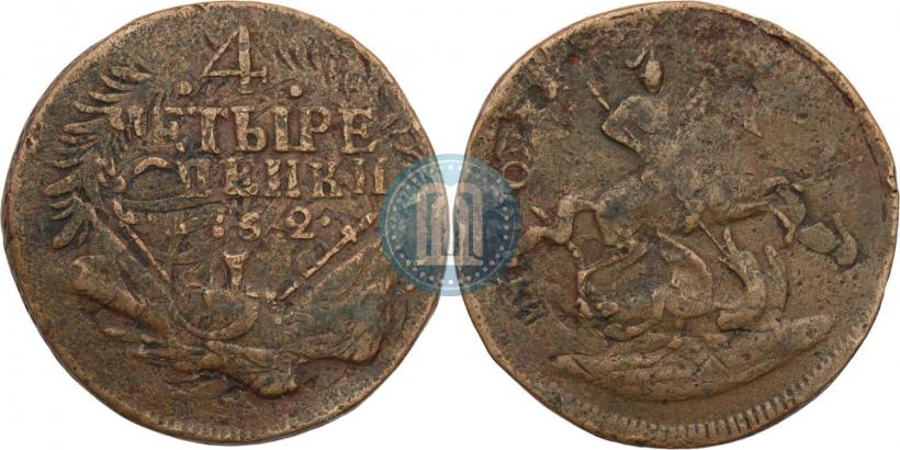 Picture 4 kopecks 1762 year  