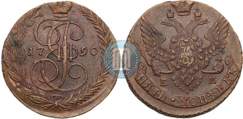 Фото 5 копеек 1790 года ЕМ 