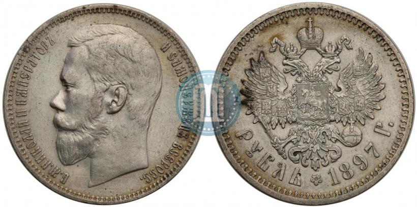 Фото 1 рубль 1897 года (АГ) 