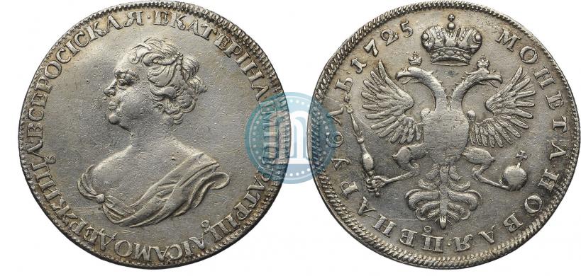 Picture 1 rouble 1725 year  "Mourning rouble"