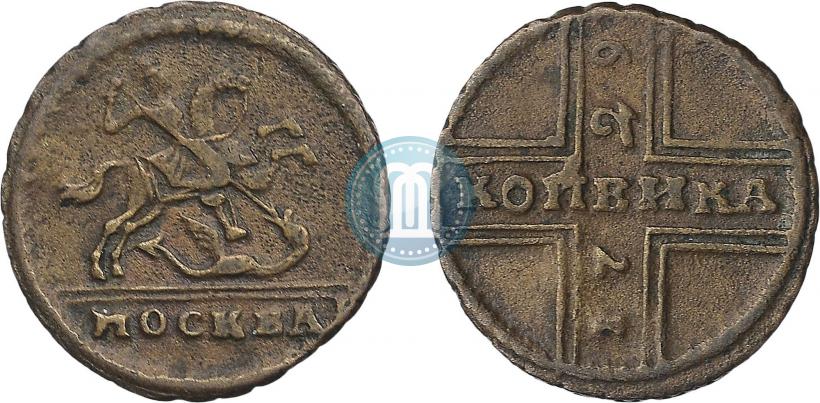 Picture 1 kopeck 1729 year МОСКВА 
