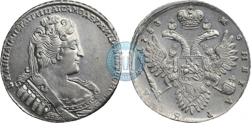 Фото 1 рубль 1733 года  