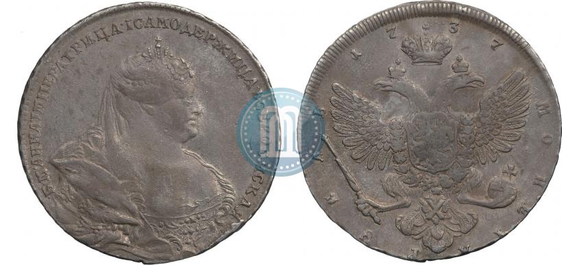 Picture 1 rouble 1737 year  "Moscow type"