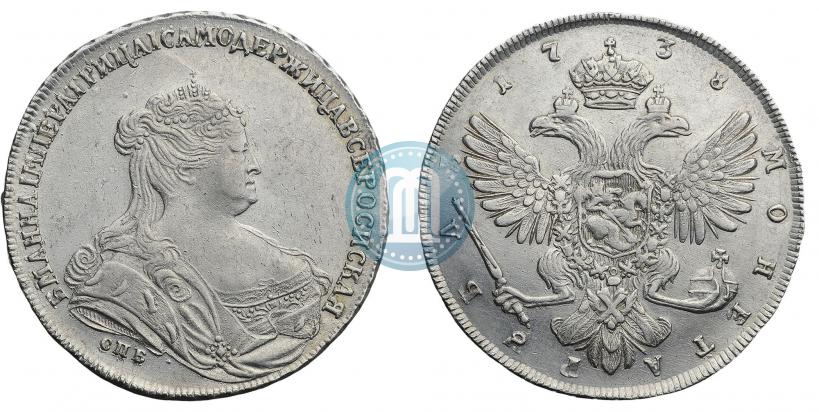 Picture 1 rouble 1738 year СПБ "Petersburg type"