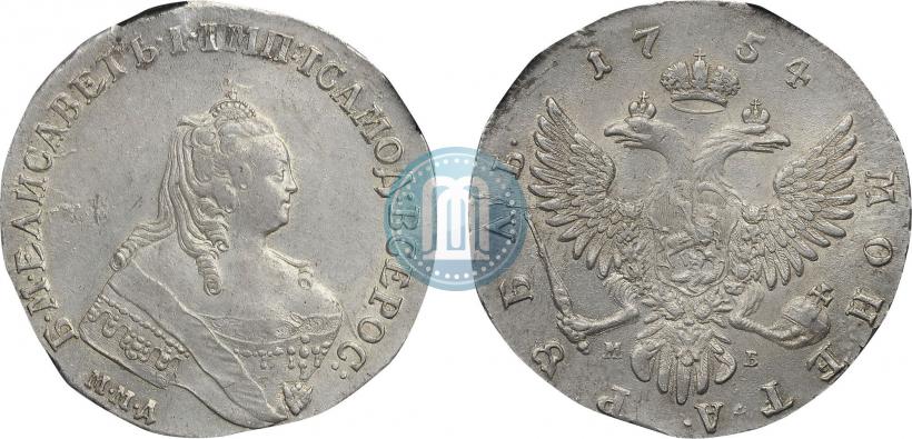 Picture 1 rouble 1754 year ММД-МБ 