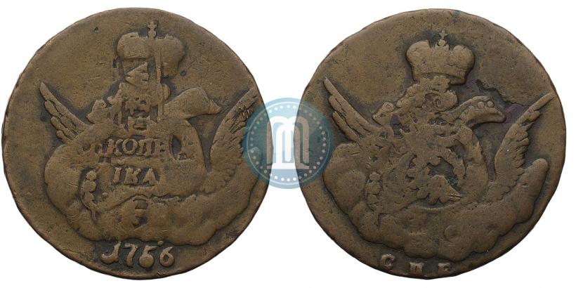 Picture 1 kopeck 1756 year СПБ 