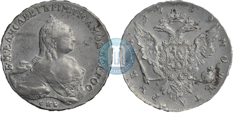 Фото 1 рубль 1759 года СПБ-ЯI 