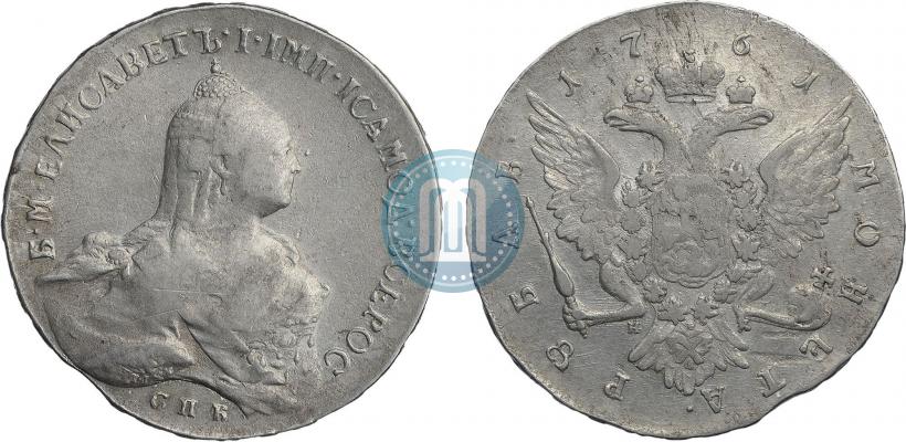 Picture 1 rouble 1761 year СПБ-НК 