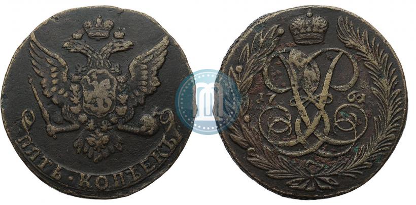 Picture 5 kopecks 1761 year  