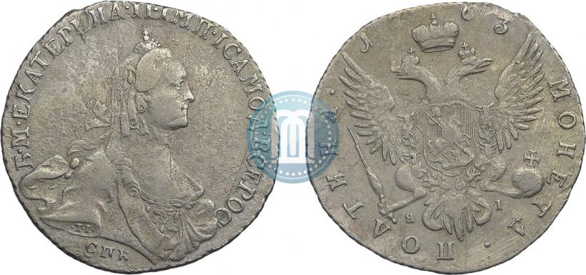 Picture Poltina 1763 year СПБ-ЯI 