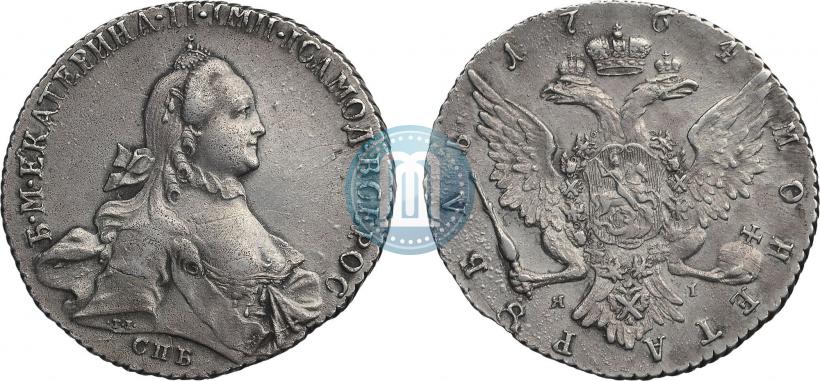 Picture 1 rouble 1764 year СПБ-ЯI 