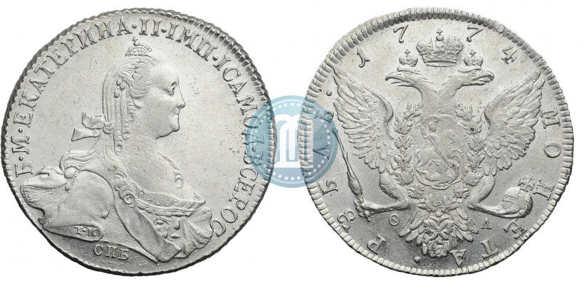 Фото 1 рубль 1774 года СПБ-ФЛ 