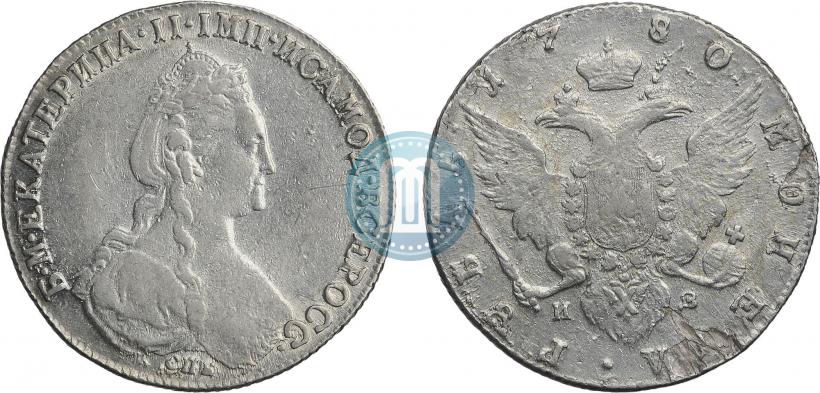 Picture 1 rouble 1780 year СПБ-ИЗ 