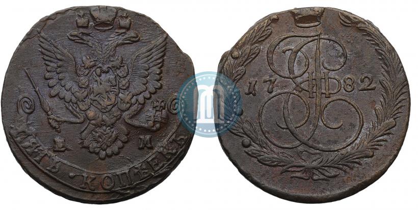 Picture 5 kopecks 1782 year ЕМ 