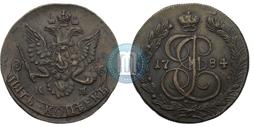 Picture 5 kopecks 1784 year КМ 