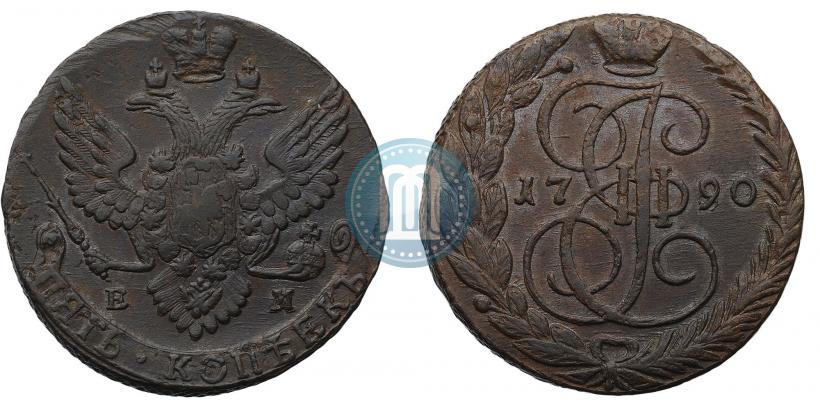 Фото 5 копеек 1790 года ЕМ 