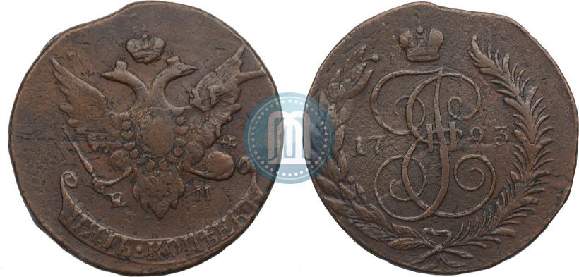 Фото 5 копеек 1793 года ЕМ "Павловский перечекан"