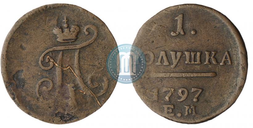 Picture Polushka 1797 year ЕМ 
