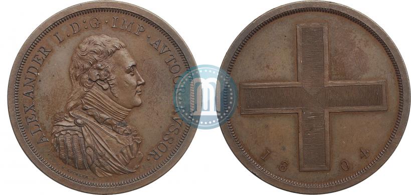 Фото Модуль рубля 1804 года  "Метью Боултона"