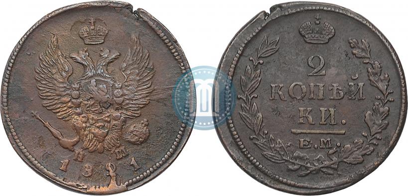 Фото 2 копейки 1821 года ЕМ-ФГ 