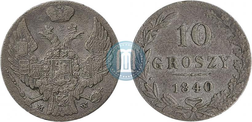 Picture 10 groszy 1840 year MW 