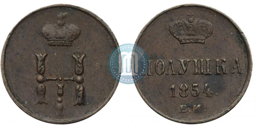 Picture Polushka 1854 year ЕМ 