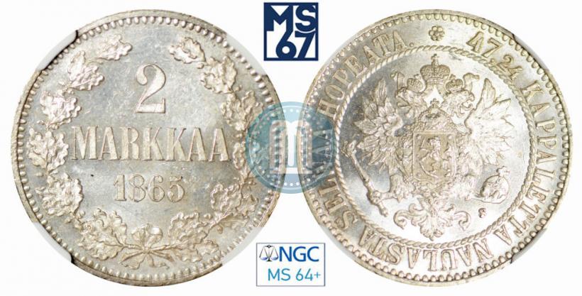 Фото 2 марки 1865 года S 