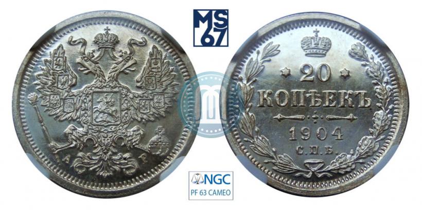 Фото 1 копейка 1911 года СПБ 