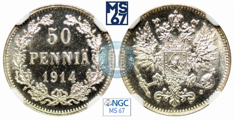 Picture 50 pennia 1914 year S 