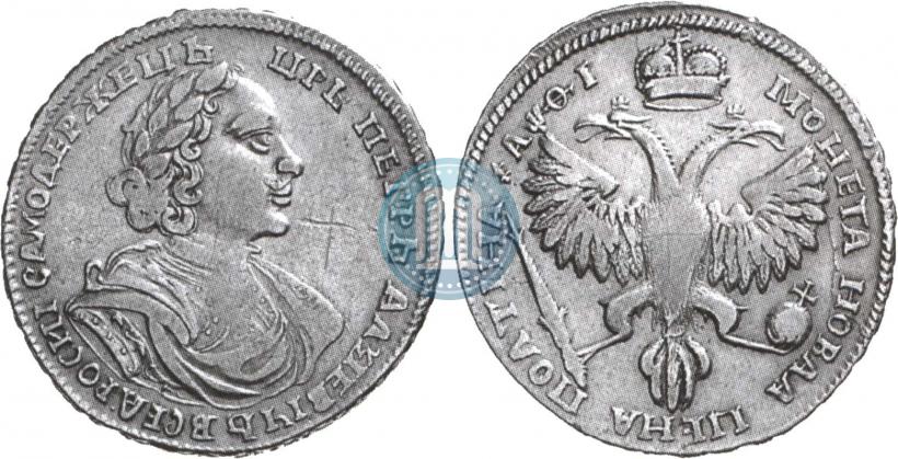 Picture Poltina 1719 year L "Portrait in armour"