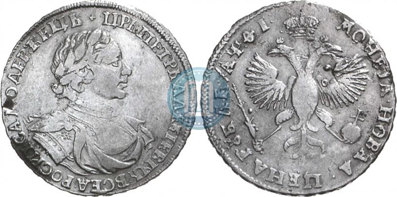 Picture 1 rouble 1719 year OK "Portrait in armour"