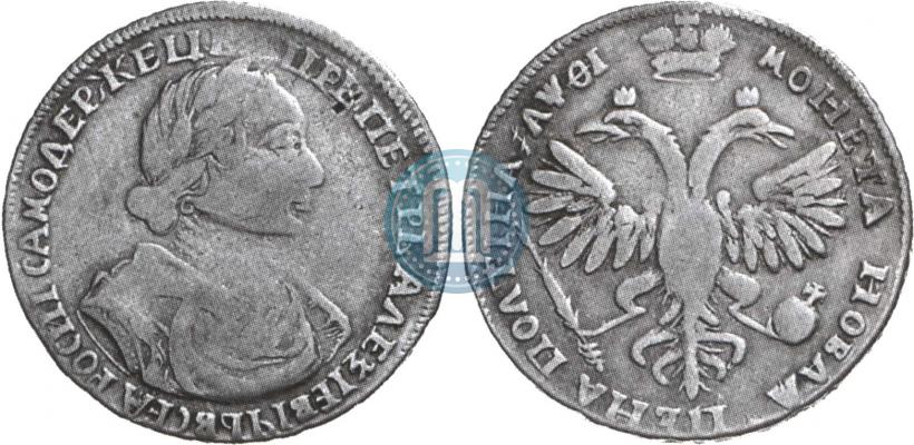 Picture Poltina 1719 year  "Portrait in armour"