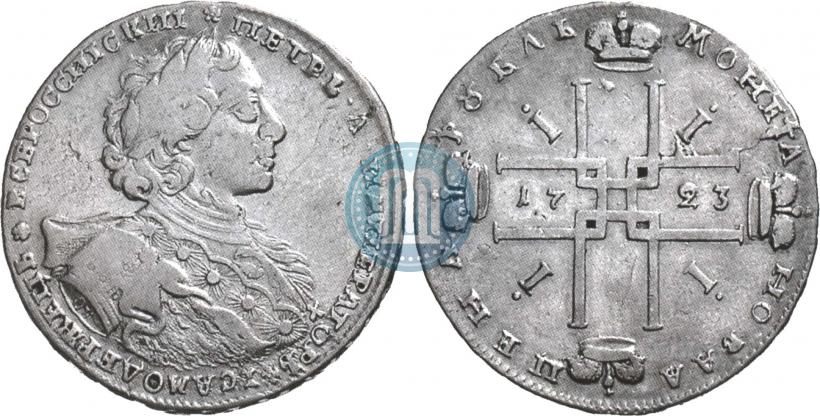 Picture 1 rouble 1723 year OK "Portrait with ermine mantle"