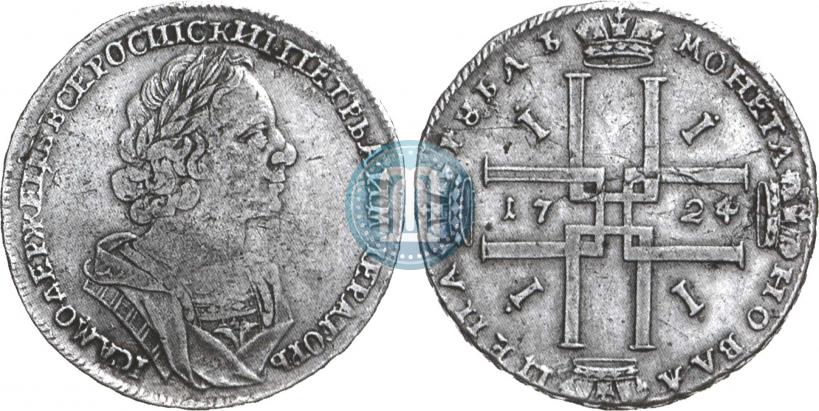 Фото 1 рубль 1724 года  "Портрет в античных доспехах"