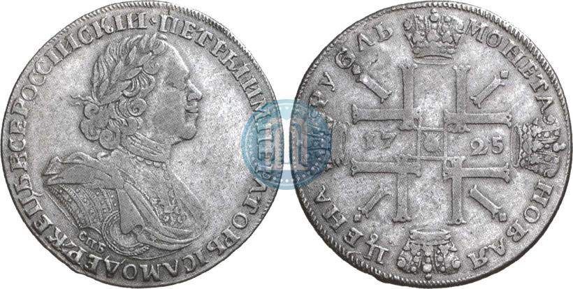 Picture 1 rouble 1725 year СПБ "Sun rouble, portrait in armour"
