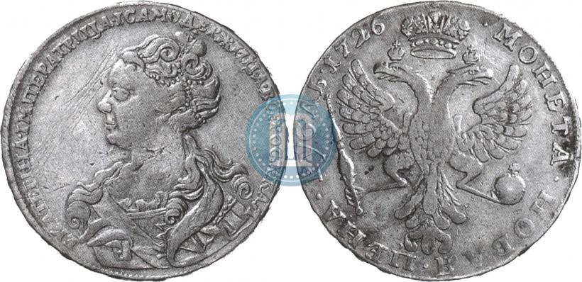 Picture 1 rouble 1726 year  "Moscow type, portrait turned to the left"