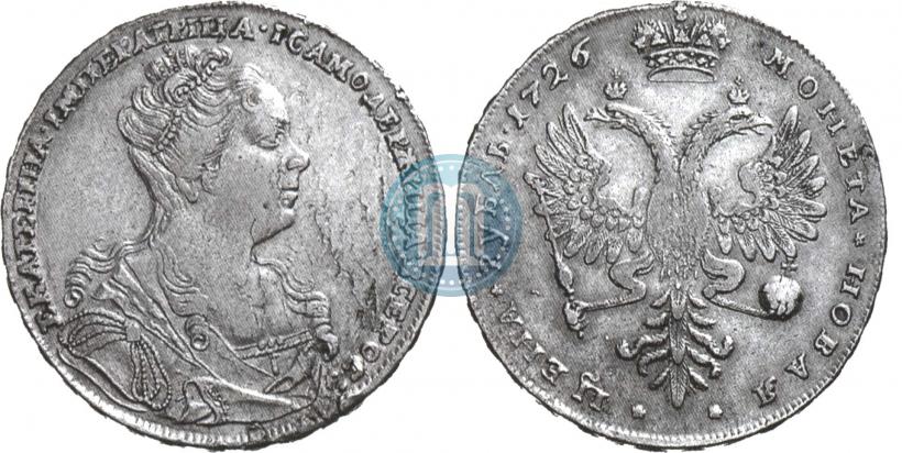 Picture 1 rouble 1726 year  "Moscow type, portrait turned to the right"
