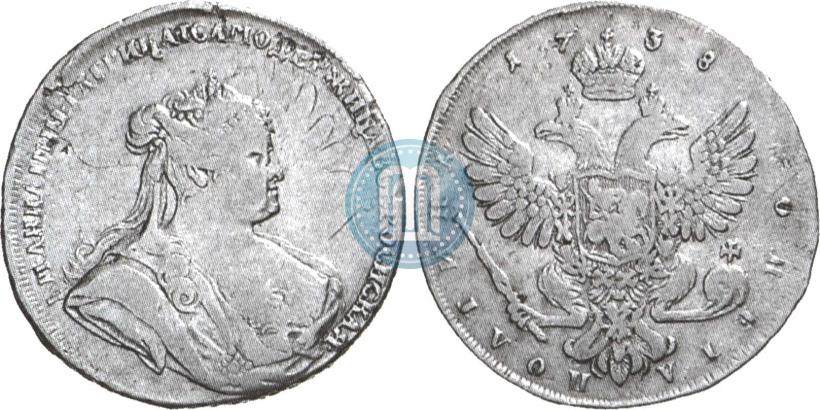 Фото Полтина 1738 года  "Петербургский тип"