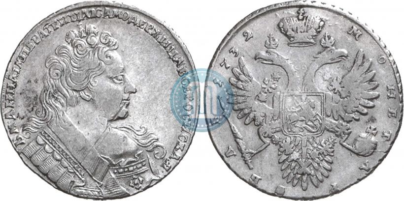 Фото 1 рубль 1732 года  