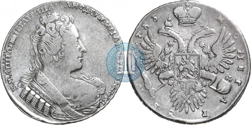 Picture 1 rouble 1733 year  