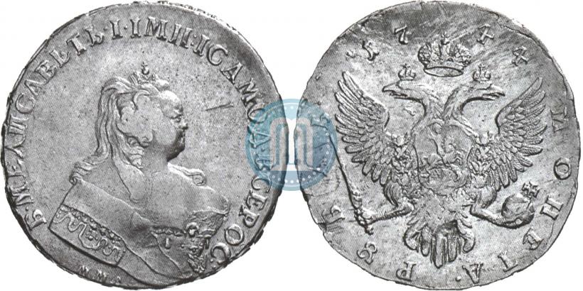 Picture 1 rouble 1744 year СПБ 