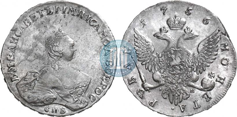 Фото 1 рубль 1756 года СПБ-IМ 