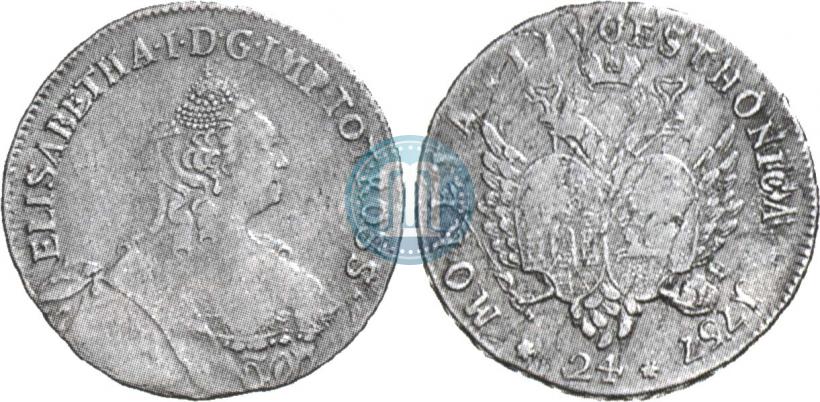 Picture 24 kopecks 1757 year  "For Livonia"