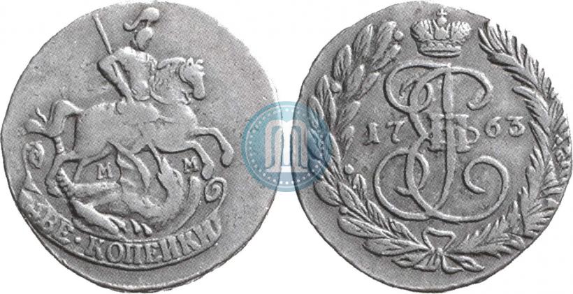 Фото 2 копейки 1763 года ММ 