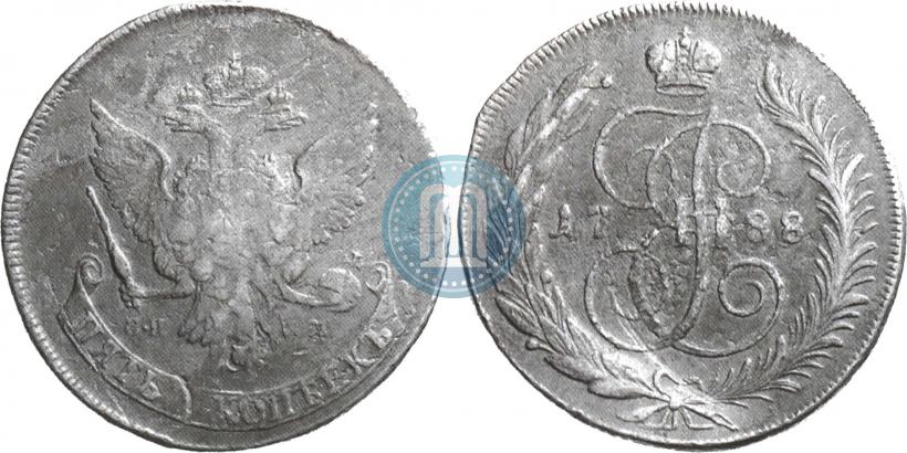Фото 5 копеек 1788 года СПМ 