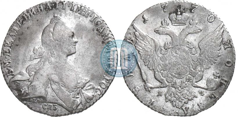 Фото 1 рубль 1770 года СПБ-ЯЧ 