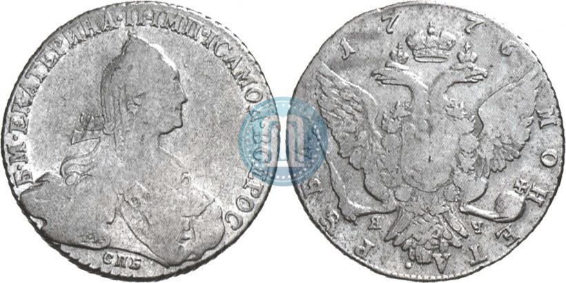 Фото 1 рубль 1776 года СПБ-ЯЧ 