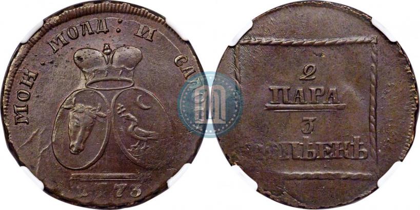 Фото 2 пара - 3 копейки 1773 года  